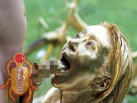 金粉サイクリング美女　桃瀬くるみ　サンプル画像04